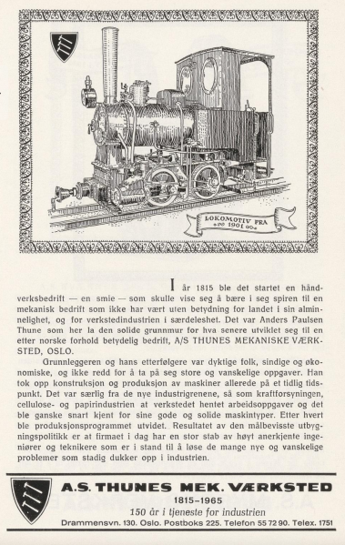 Fil:Thunes Mek verksted.png